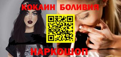 гашик Тара