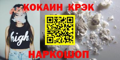 гашик Тара