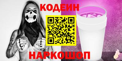 прущая мука Тверь
