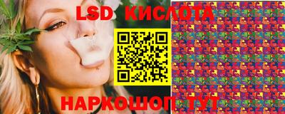 прущая мука Тверь