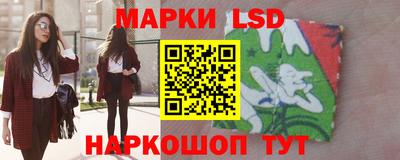 метамфетамин Татарск