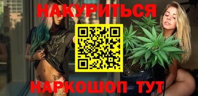 гашик Тара