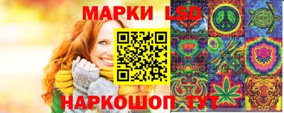 гашик Тара