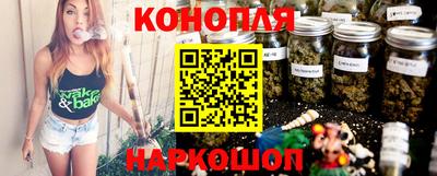 метамфетамин Татарск