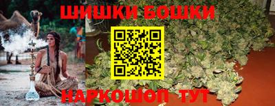 прущая мука Тверь