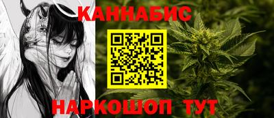 гашик Тара