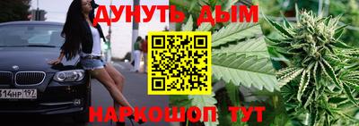 гашик Тара