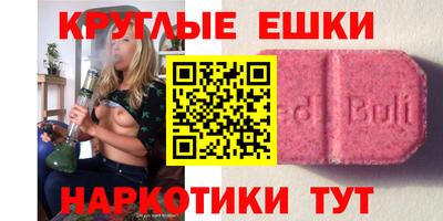 гашик Тара