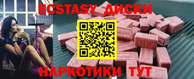 гашик Тара