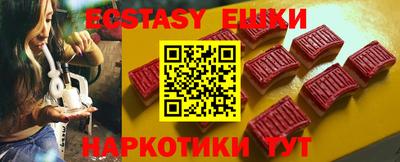 прущая мука Тверь