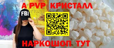 прущая мука Тверь