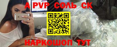 прущая мука Тверь
