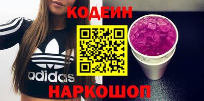 прущая мука Тверь