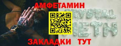 прущая мука Тверь