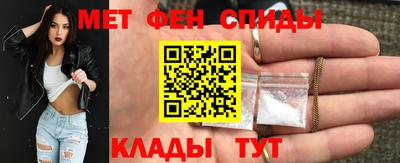 прущая мука Тверь