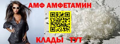 прущая мука Тверь