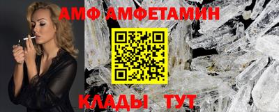 прущая мука Тверь