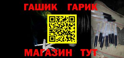 прущая мука Тверь