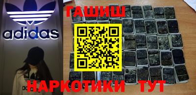 прущая мука Тверь