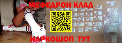 гашик Тара