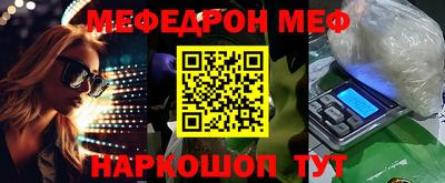 гашик Тара